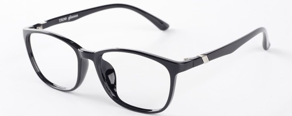 Everything You Need to Know About Polarised Sunglasses 24
